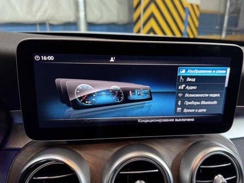 Купить Mercedes-Benz C 200 4Matic бензин 2018 id-1007334 в Киеве, Фото №[delta]