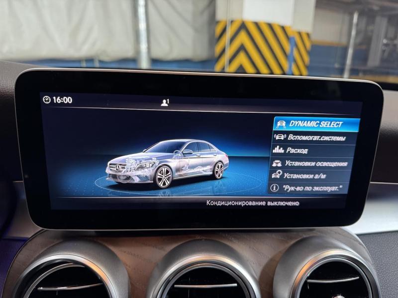 Купить Mercedes-Benz C 200 4Matic бензин 2018 id-1007334 в Киеве, Фото №[delta]