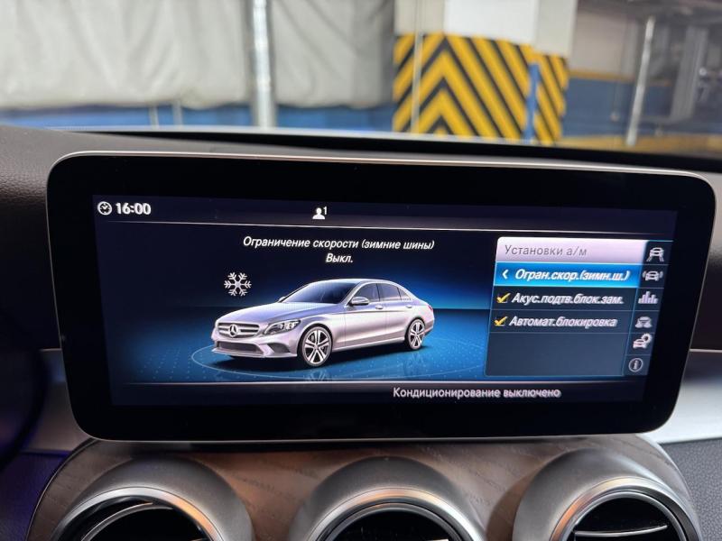 Купить Mercedes-Benz C 200 4Matic бензин 2018 id-1007334 в Киеве, Фото №[delta]