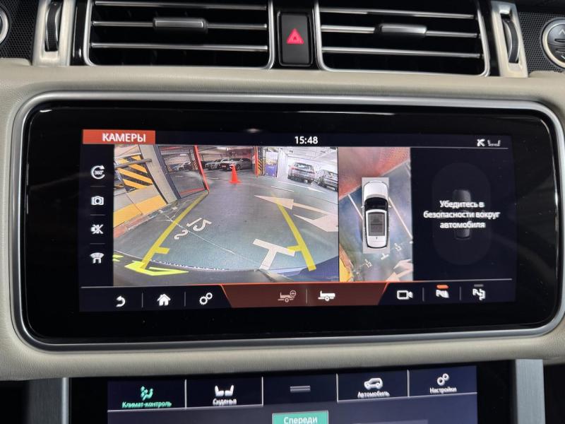 Купить Land-Rover Range-Rover Autobiography Long дизель 2019 id-1007333 в Киеве, Фото №[delta]