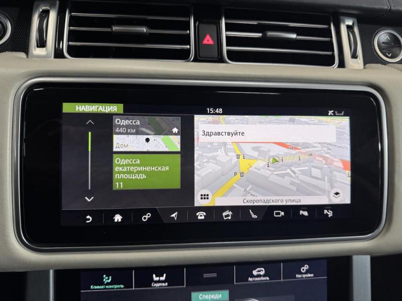 Купить Land-Rover Range-Rover Autobiography Long дизель 2019 id-1007333 в Киеве, Фото №[delta]