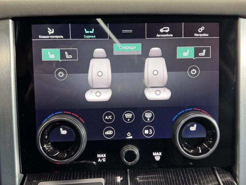 Купить Land-Rover Range-Rover Autobiography Long дизель 2019 id-1007333 в Киеве, Фото №[delta]