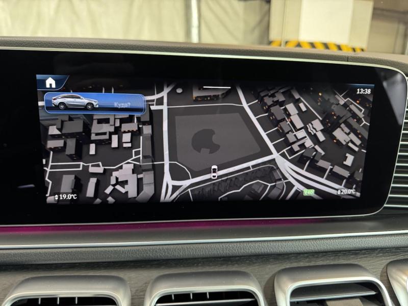 Купить Mercedes-Benz GLE Coupe 450D дизель 2024 id-1007339 в Киеве, Фото №[delta]