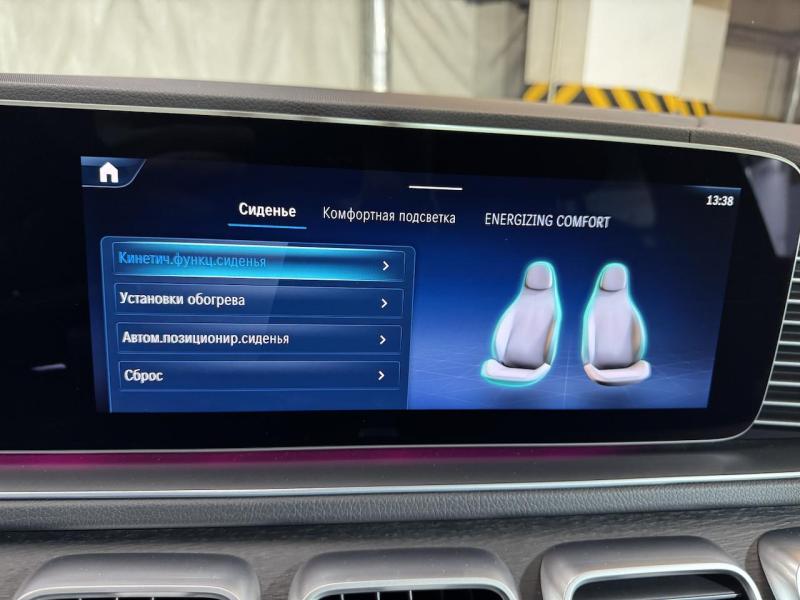 Купить Mercedes-Benz GLE Coupe 450D дизель 2024 id-1007339 в Киеве, Фото №[delta]