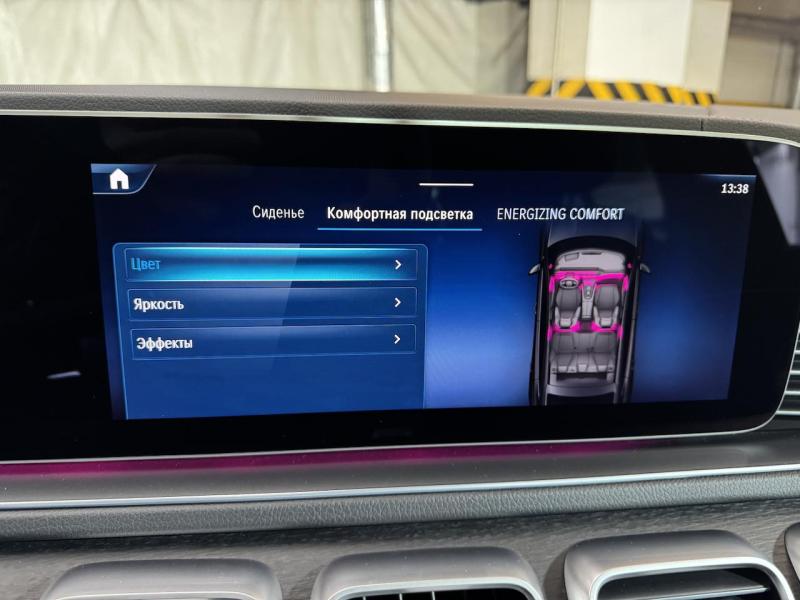 Купить Mercedes-Benz GLE Coupe 450D дизель 2024 id-1007339 в Киеве, Фото №[delta]