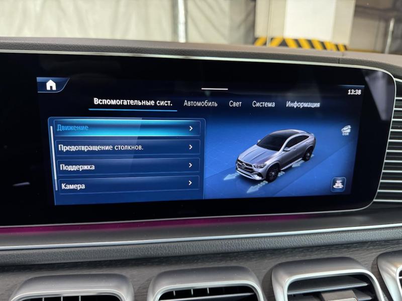 Купить Mercedes-Benz GLE Coupe 450D дизель 2024 id-1007339 в Киеве, Фото №[delta]