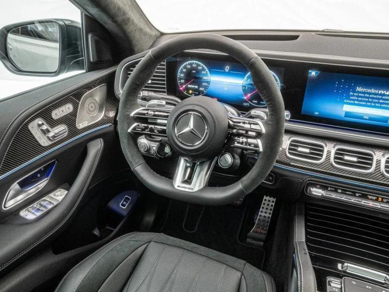 Купить Mercedes-Benz GLE Coupe 63 гибрид 2025 id-1007348 в Киеве, Фото №[delta]