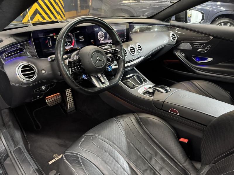 Купить Mercedes-Benz S Coupe 63 бензин 2015 id-1007362 в Киеве, Фото №[delta]