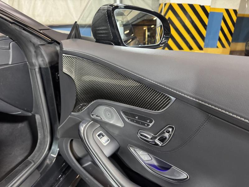 Купить Mercedes-Benz S Coupe 63 бензин 2015 id-1007362 в Киеве, Фото №[delta]