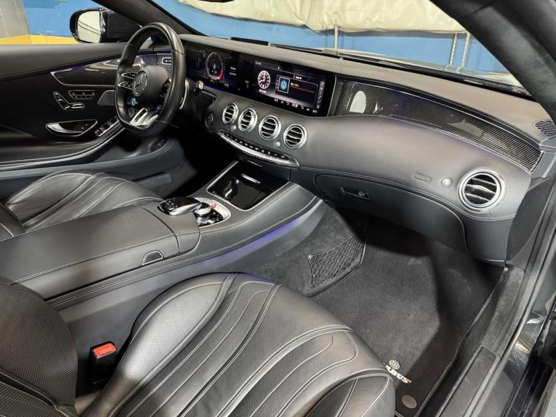 Купить Mercedes-Benz S Coupe 63 бензин 2015 id-1007362 в Киеве, Фото №[delta]