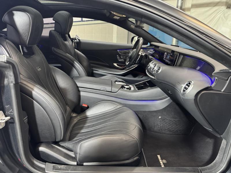 Купить Mercedes-Benz S Coupe 63 бензин 2015 id-1007362 в Киеве, Фото №[delta]