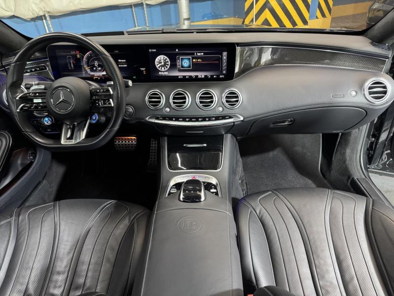 Купить Mercedes-Benz S Coupe 63 бензин 2015 id-1007362 в Киеве, Фото №[delta]