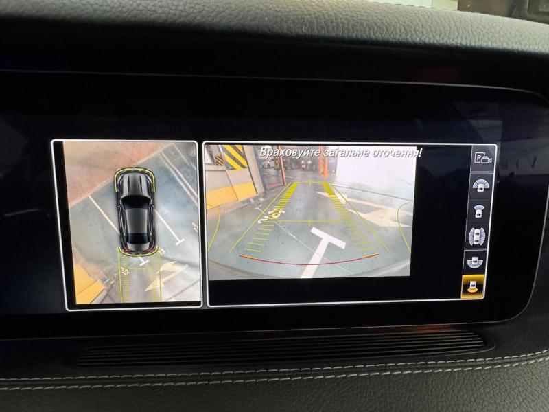 Купить Mercedes-Benz S Coupe 63 бензин 2015 id-1007362 в Киеве, Фото №[delta]