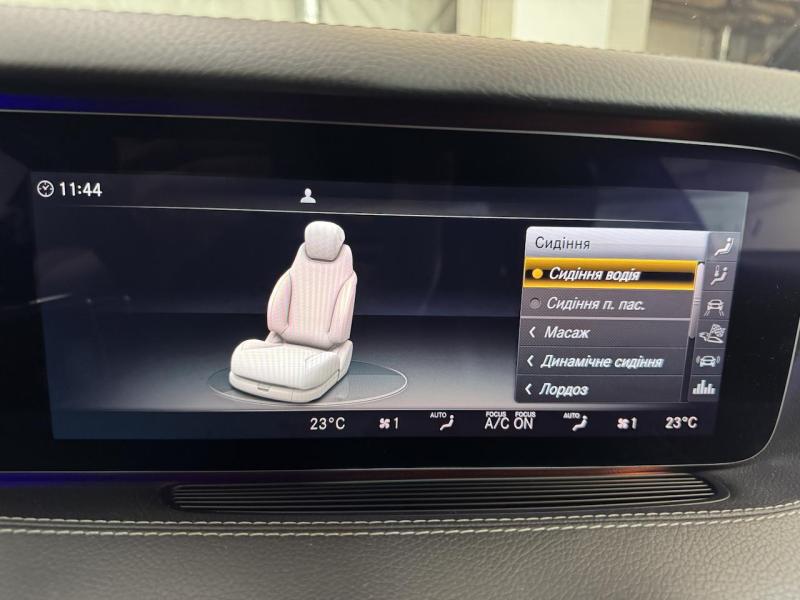 Купить Mercedes-Benz S Coupe 63 бензин 2015 id-1007362 в Киеве, Фото №[delta]