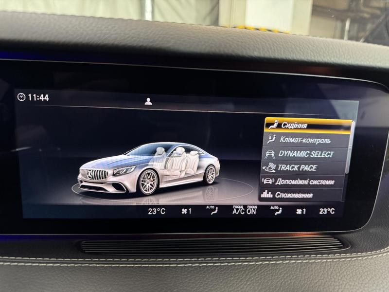 Купить Mercedes-Benz S Coupe 63 бензин 2015 id-1007362 в Киеве, Фото №[delta]