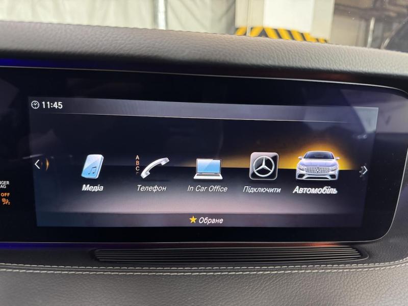 Купить Mercedes-Benz S Coupe 63 бензин 2015 id-1007362 в Киеве, Фото №[delta]