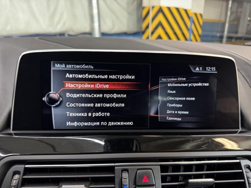 Купить BMW 6-Series 640D xDrive дизель 2016 id-1007366 в Киеве, Фото №[delta]