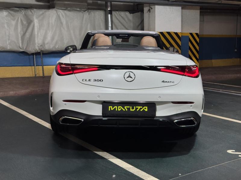 Купить Mercedes-Benz CLE Coupe 300 4matic бензин 2024 id-1007381 в Киеве, Фото №[delta]