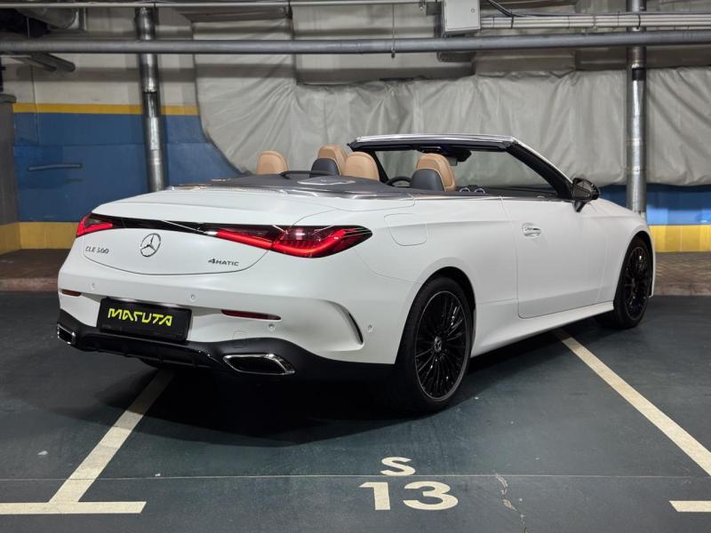 Купить Mercedes-Benz CLE Coupe 300 4matic бензин 2024 id-1007381 в Киеве, Фото №[delta]