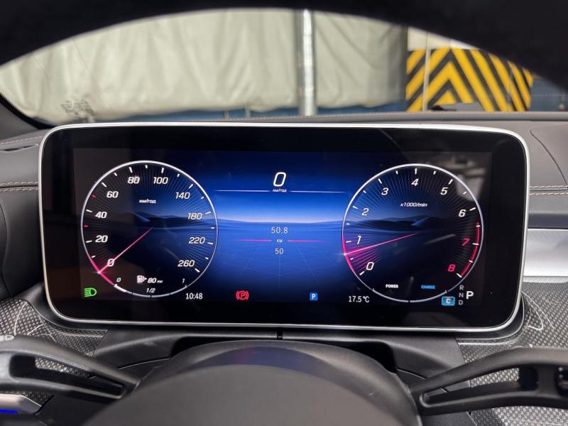 Купить Mercedes-Benz CLE Coupe 300 4matic бензин 2024 id-1007381 в Киеве, Фото №[delta]