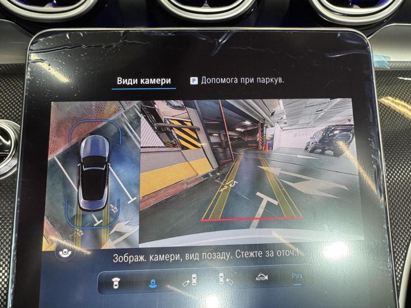 Купить Mercedes-Benz CLE Coupe 300 4matic бензин 2024 id-1007381 в Киеве, Фото №[delta]