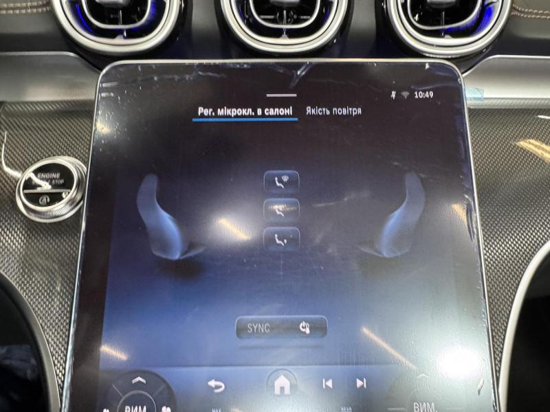 Купить Mercedes-Benz CLE Coupe 300 4matic бензин 2024 id-1007381 в Киеве, Фото №[delta]