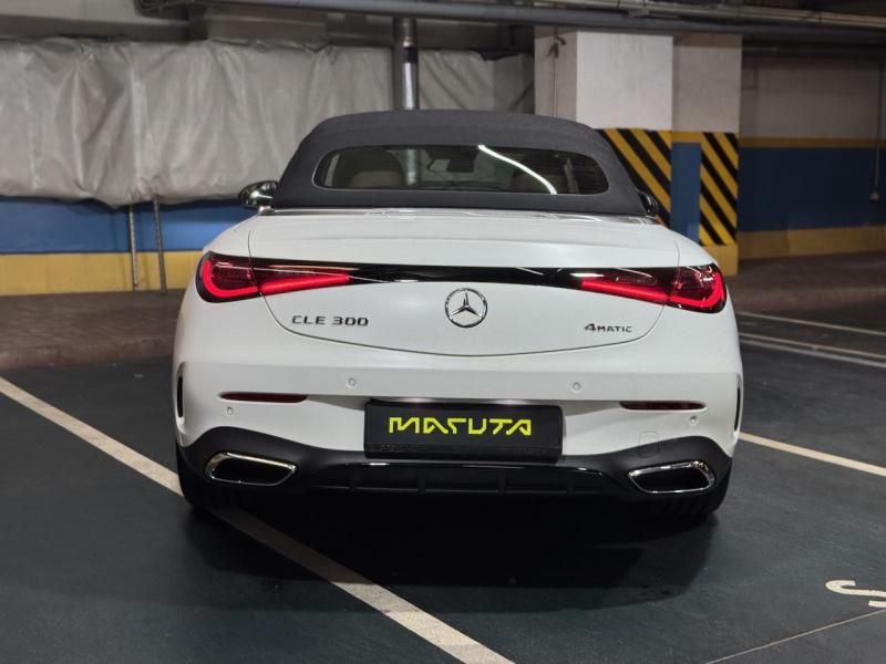 Купить Mercedes-Benz CLE Coupe 300 4matic бензин 2024 id-1007381 в Киеве, Фото №[delta]