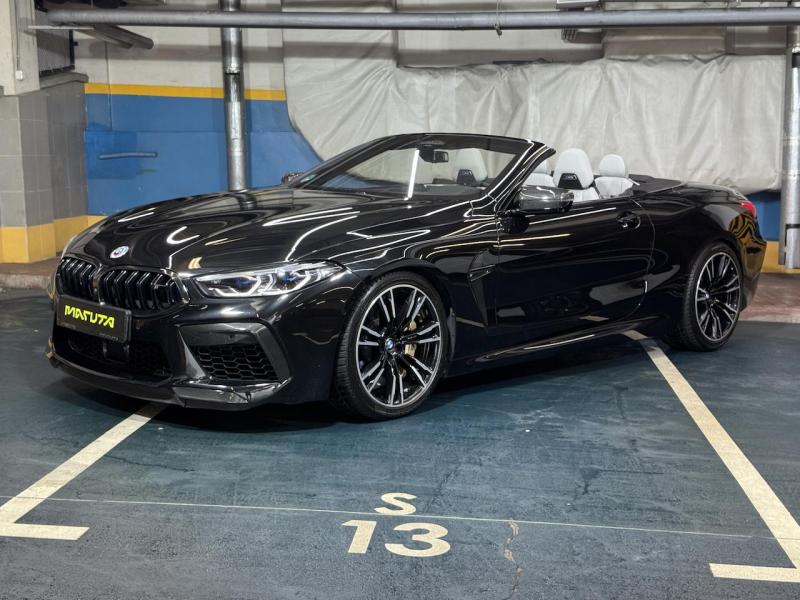 Купить BMW M8 Competition Coupe бензин 2022 id-1007391 в Киеве, Фото №[delta]