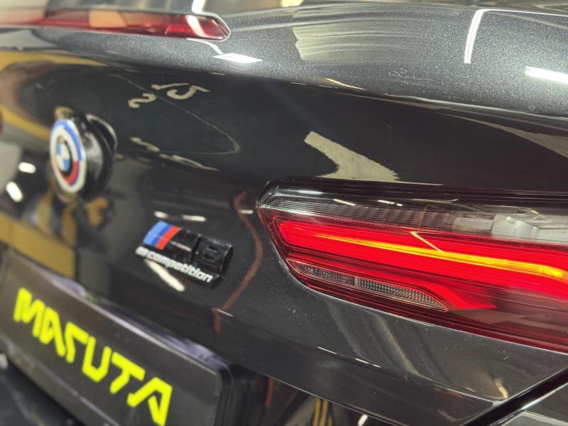 Купить BMW M8 Competition Coupe бензин 2022 id-1007391 в Киеве, Фото №[delta]