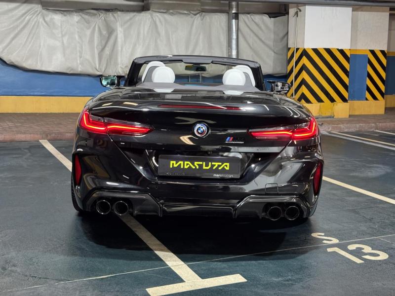 Купить BMW M8 Competition Coupe бензин 2022 id-1007391 в Киеве, Фото №[delta]