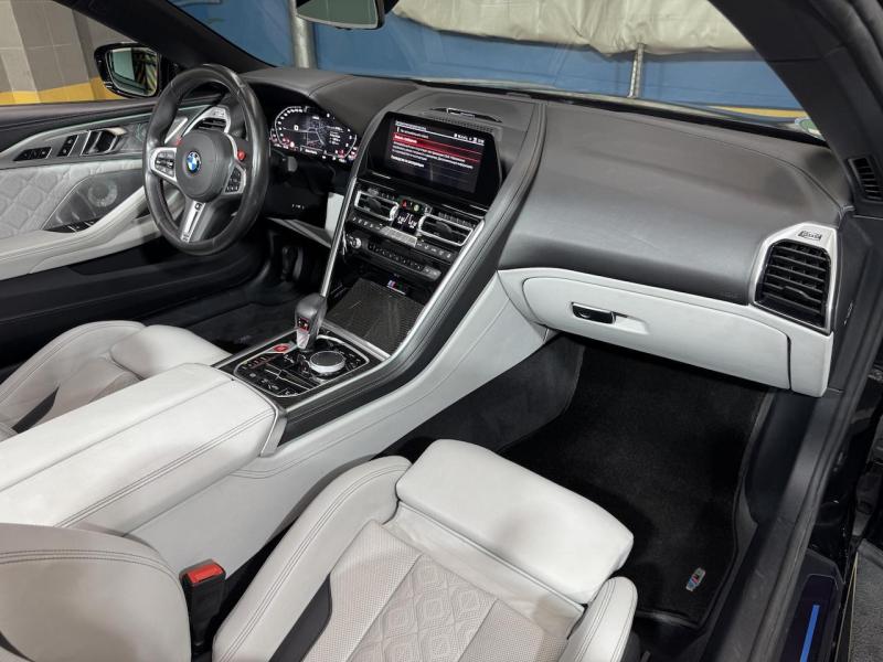 Купить BMW M8 Competition Coupe бензин 2022 id-1007391 в Киеве, Фото №[delta]