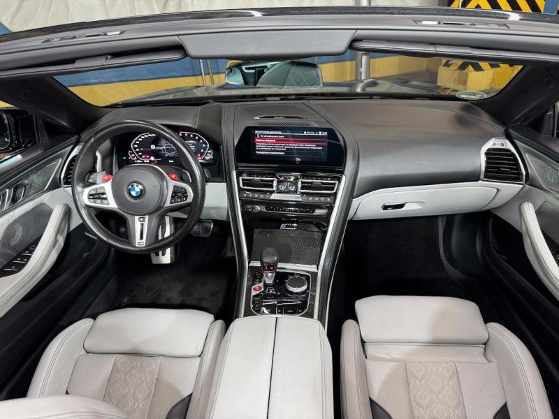 Купить BMW M8 Competition Coupe бензин 2022 id-1007391 в Киеве, Фото №[delta]
