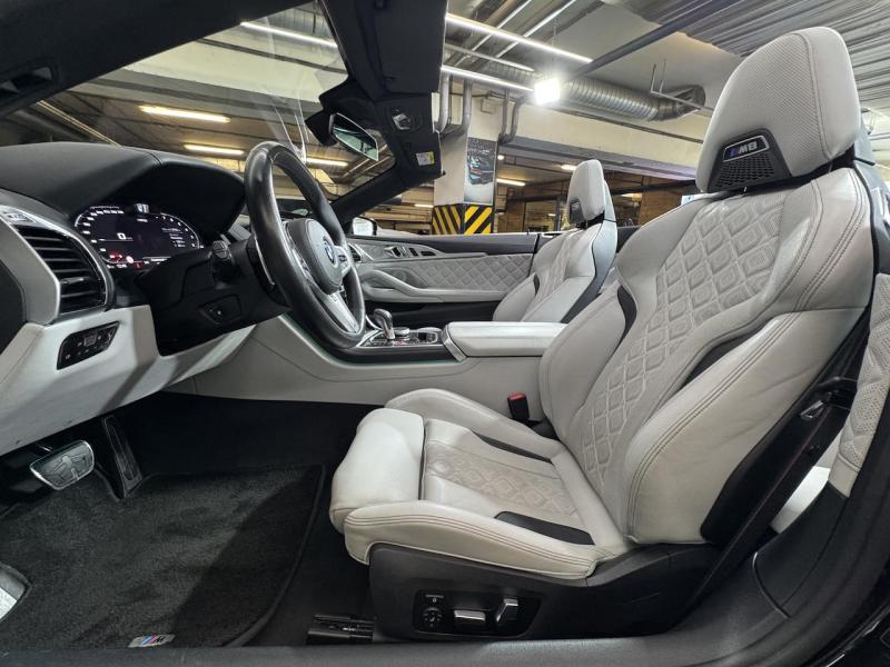 Купить BMW M8 Competition Coupe бензин 2022 id-1007391 в Киеве, Фото №[delta]