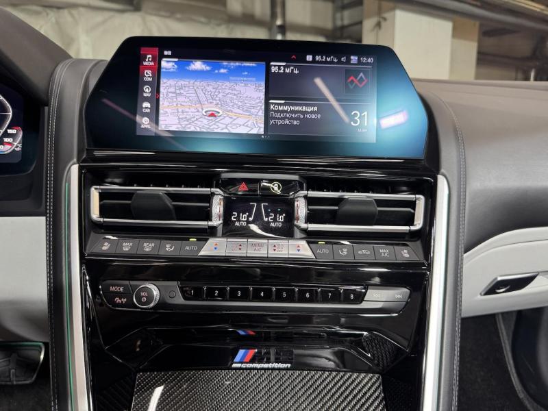 Купить BMW M8 Competition Coupe бензин 2022 id-1007391 в Киеве, Фото №[delta]