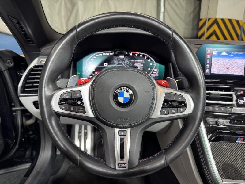 Купить BMW M8 Competition Coupe бензин 2022 id-1007391 в Киеве, Фото №[delta]