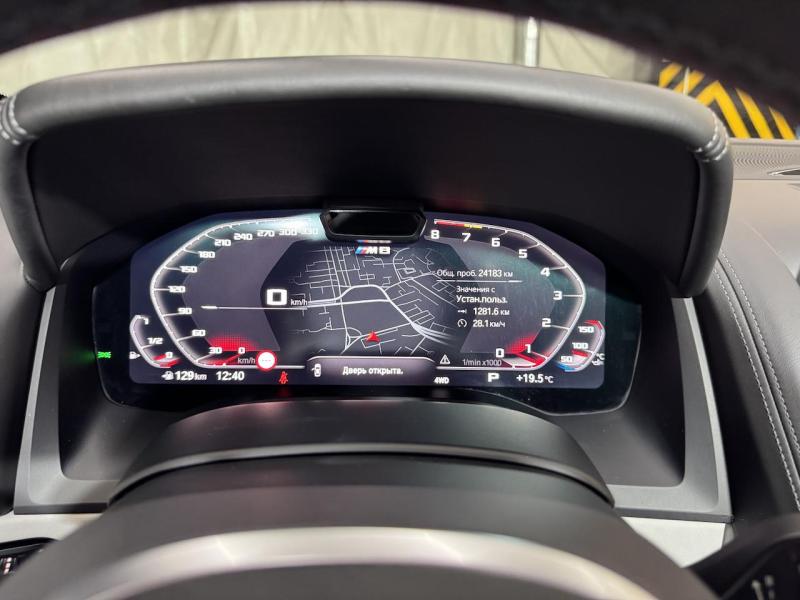 Купить BMW M8 Competition Coupe бензин 2022 id-1007391 в Киеве, Фото №[delta]