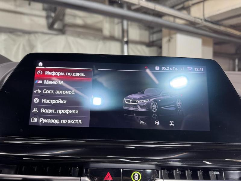 Купить BMW M8 Competition Coupe бензин 2022 id-1007391 в Киеве, Фото №[delta]