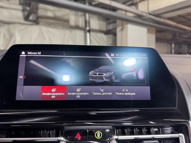 Купить BMW M8 Competition Coupe бензин 2022 id-1007391 в Киеве, Фото №[delta]