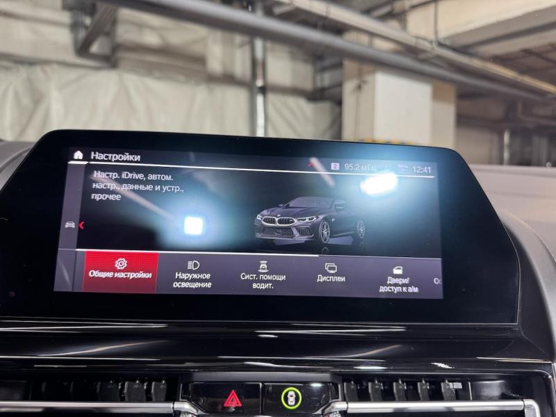 Купить BMW M8 Competition Coupe бензин 2022 id-1007391 в Киеве, Фото №[delta]