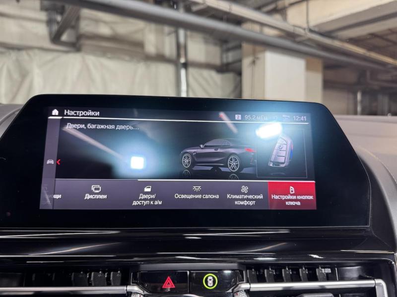 Купить BMW M8 Competition Coupe бензин 2022 id-1007391 в Киеве, Фото №[delta]