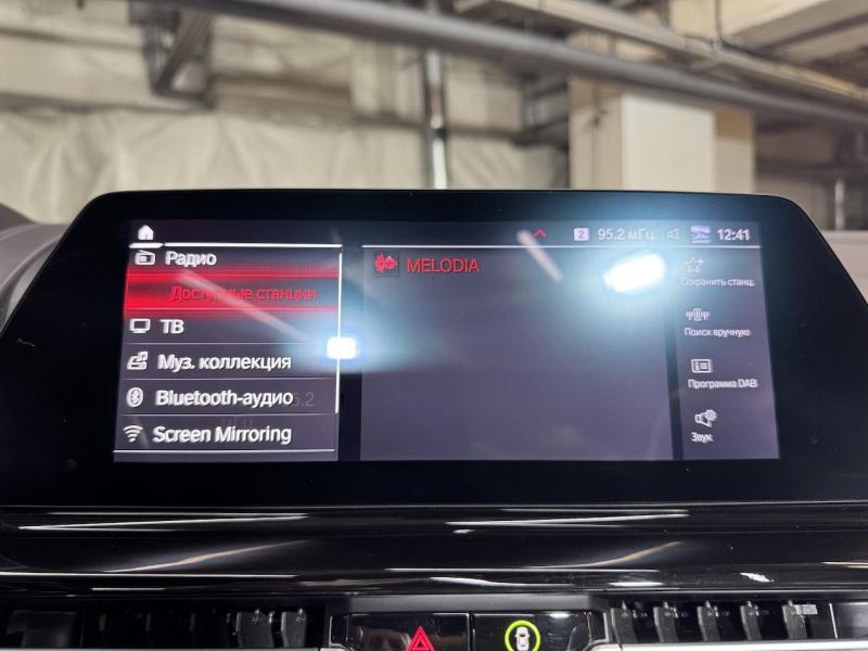 Купить BMW M8 Competition Coupe бензин 2022 id-1007391 в Киеве, Фото №[delta]