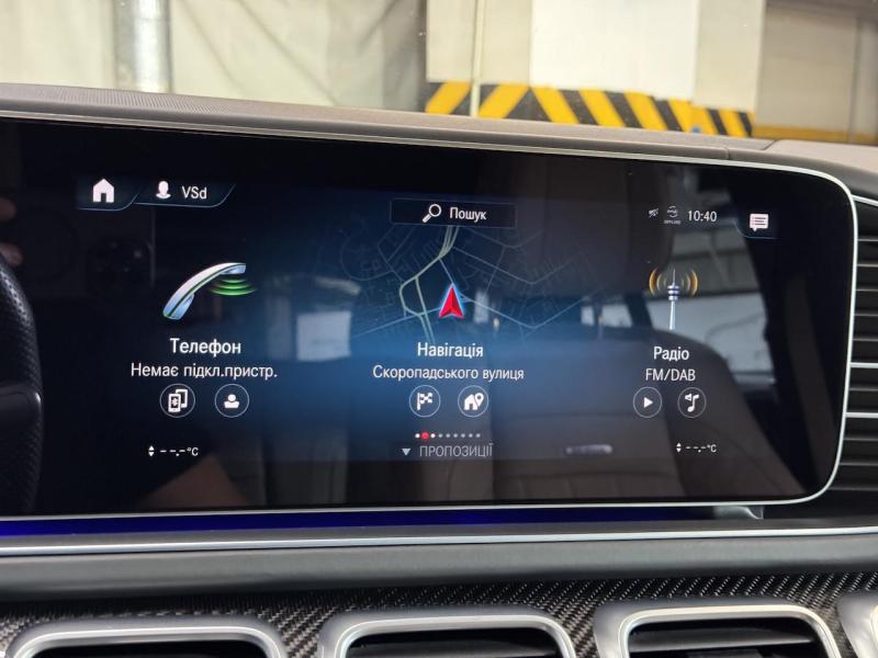 Купить Mercedes-Benz GLE 53 4MATIC AMG гибрид 2021 id-1007398 в Киеве, Фото №[delta]