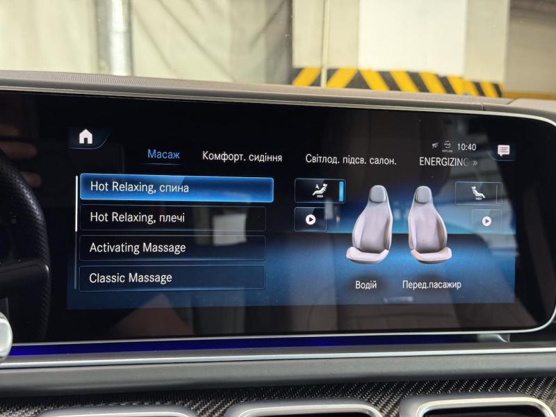 Купить Mercedes-Benz GLE 53 4MATIC AMG гибрид 2021 id-1007398 в Киеве, Фото №[delta]