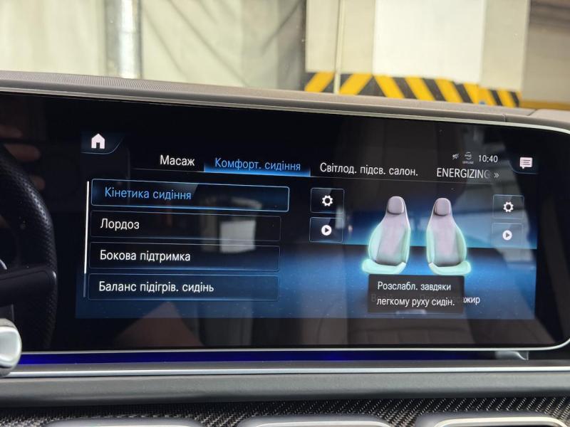 Купить Mercedes-Benz GLE 53 4MATIC AMG гибрид 2021 id-1007398 в Киеве, Фото №[delta]