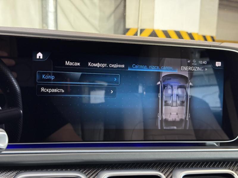 Купить Mercedes-Benz GLE 53 4MATIC AMG гибрид 2021 id-1007398 в Киеве, Фото №[delta]