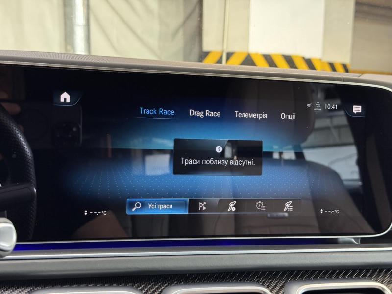 Купить Mercedes-Benz GLE 53 4MATIC AMG гибрид 2021 id-1007398 в Киеве, Фото №[delta]