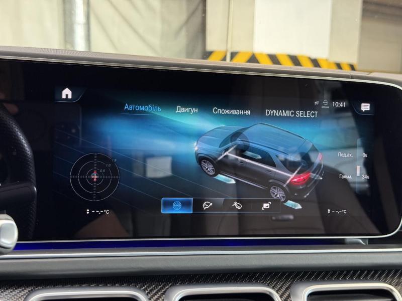 Купить Mercedes-Benz GLE 53 4MATIC AMG гибрид 2021 id-1007398 в Киеве, Фото №[delta]