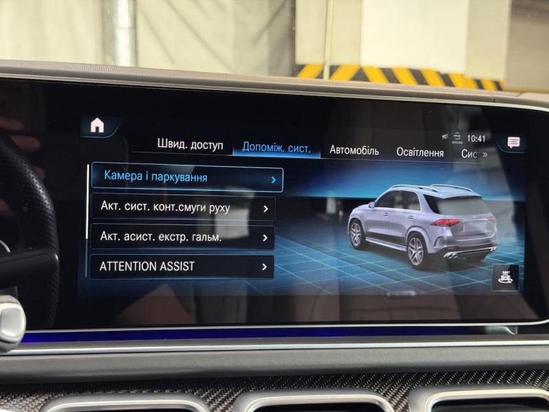 Купить Mercedes-Benz GLE 53 4MATIC AMG гибрид 2021 id-1007398 в Киеве, Фото №[delta]