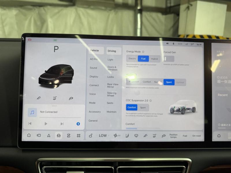 Купить Li Auto L6 гибрид 2024 id-1007404 в Киеве, Фото №[delta]