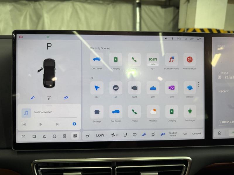 Купить Li Auto L6 гибрид 2024 id-1007404 в Киеве, Фото №[delta]